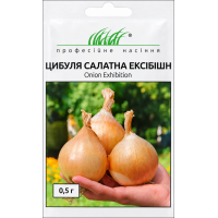 Семена - Лук репчатый Эксибишен салатный, Bejo Zaden (Нидерланды), 0,5 г Семена - Лук репчатый Эксибишен салатный, Bejo Zaden (Нидерланды), 0,5 г
