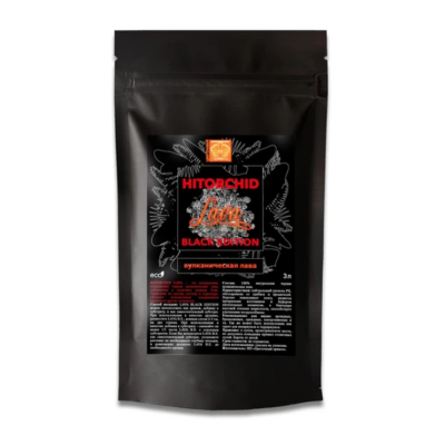 Субстрат Lava, вулканічна лава, HITORCHID Квітковий привоз, ...