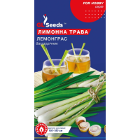 Семена - Лимонная трава Лемонграсс, 0.1 г