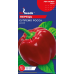 Семена - Перец сл. Супрэмо Росса 0.25 г