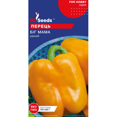 Насіння - Перець сол. Біг мама, 0,25 г