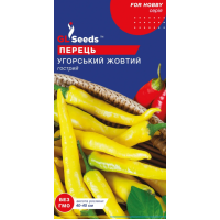 Насіння – Перець гострий Угорський жовтий, 0.2 г
