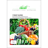 Стимулятор роста Гумат калия, 5 г Стимулятор роста Гумат калия, 5 г