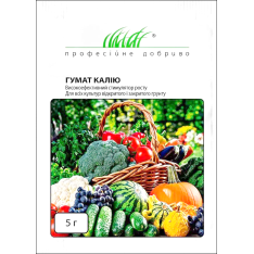 Стимулятор росту Гумат калію, 5 г