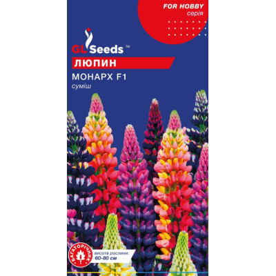 Семена - Люпин Монарх F1, смесь, 0,5 г Семена - Люпин Монарх F1, смесь, 0,5 г