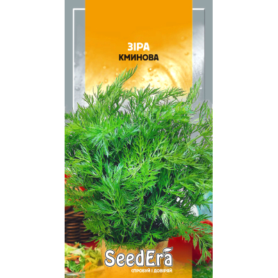Семена - Зира тминовая, 0,5 г Семена - Зира тминовая, 0,5 г