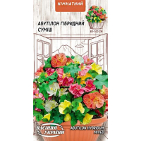 Семена - Абутилон гибридный, смесь, 0,1 г