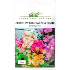 Семена - Левизия туполистная Элиза, смесь, Benary (Германия), 5 шт. Семена - Левизия туполистная Элиза, смесь, Benary (Германия), 5 шт.