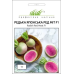 Семена - Редька японская Ред Мит F1, Тakii seeds (Япония), 1 г.