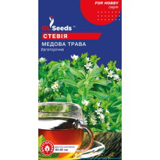 Семена - Стевия Медовая трава, 5 шт. Семена - Стевия Медовая трава, 5 шт.