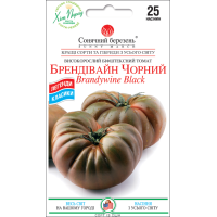 Насіння - Томат Брендівайн чорний, 25 шт.