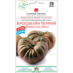 Семена - Томат Брендивайн черный, 25 шт.