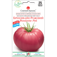 Насіння - Томат Брендівайн рожевий, 25 шт.
