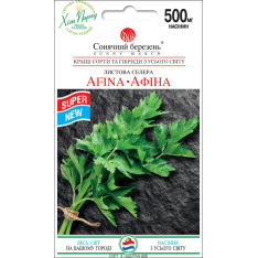 Семена - Сельдерей Афина, листовая, 500 мг.