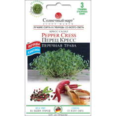 Насіння - Крес-салат Перець Кресс, 3 г. Насіння - Крес-салат Перець Кресс, 3 г.