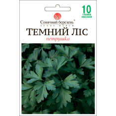 Насіння - Економ пак. - Петрушка Темний ліс, листова, 10 г.