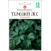 Семена - Эконом пак. - Петрушка Тёмный лес, листовая, 10 г.