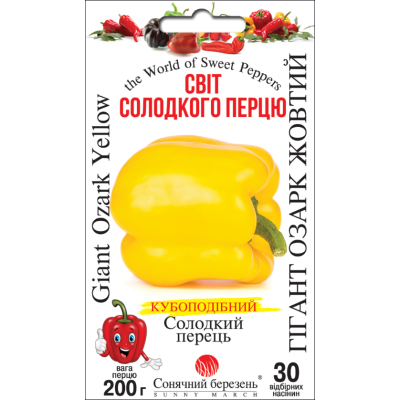 Семена - Перец сл. Гигант Озарк жёлтый, 30 шт.