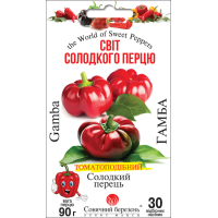 Семена - Перец сл. Гамба, 30 шт.
