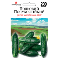 Насіння - Економ пак. - Огірок Польовий посухостійкий, 200 шт.