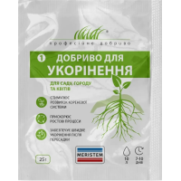 Добриво - Меристем для укорінення, Quimicas Meristem S. L. (Іспанія), 25 г.