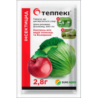 Инсектицид Теппеки, 2,8 г.