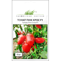 Насіння - Томат Пінк Крос F1, LibraSeeds (США), 10 шт.