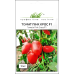 Насіння - Томат Пінк Крос F1, LibraSeeds (США), 10 шт.