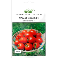 Семена - Томат Намиб F1, Syngenta (Нидерланды), 10 шт.