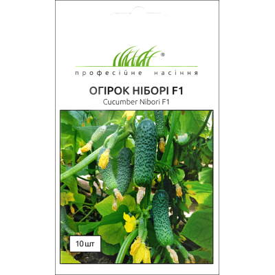 Насіння - Огірок Ніборі F1, Kitano Seeds (Нідерланди), 10 шт...