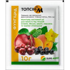 Фунгіцид Топсін М, 10 г. Фунгіцид Топсін М, 10 г.