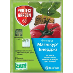 Фунгіцид Магнікур Енерджі, Bayer (Німеччина), 10 мл. Фунгіцид Магнікур Енерджі, Bayer (Німеччина), 10 мл.
