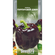 Семена - Перец сл. Пурпурный Колокол, 0,2 г. Семена - Перец сл. Пурпурный Колокол, 0,2 г.