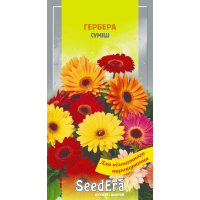 Семена - Гербера, смесь, комнатная, 5 шт.