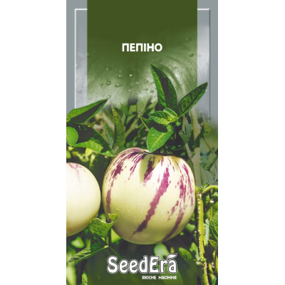 Семена - Пепино, 5 шт.