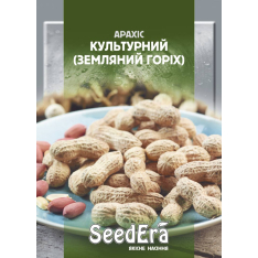 Насіння - Економ пак. - Арахіс Культурний (Земляний Горіх), 20 г. Насіння - Економ пак. - Арахіс Культурний (Земляний Горіх), 20 г.