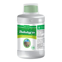 Гербицид Антибурьян, 100 мл. 