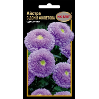 Семена - Астра Сидония фиолетовая, 0,3 г.