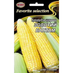 Насіння - Економ пак. - Кукурудза Золотий бантам, 20 г. Насіння - Економ пак. - Кукурудза Золотий бантам, 20 г.