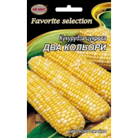 Семена - Эконом пак. - Кукуруза Два цвета, 20 г.