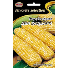 Семена - Эконом пак. - Кукуруза Два цвета, 20 г.