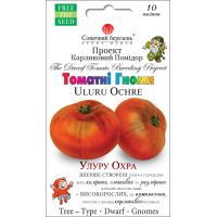 Насіння - Томат Улуру Охра, 10 шт. Насіння - Томат Улуру Охра, 10 шт.