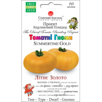 Насіння - Томат Літнє золото, 10 шт.