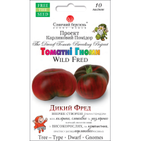 Насіння - Томат Дикий Фред, 10 шт.