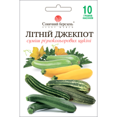 Насіння - Економ пак. - Кабачок Літній Джекпот (суміш), 10 г... Насіння - Економ пак. - Кабачок Літній Джекпот (суміш), 10 г...