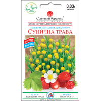 Насіння - Сунична трава (Цефалофора), 0,03 г.
