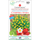 Насіння - Сунична трава (Цефалофора), 0,03 г.