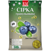 Удобрение - Сера гранулированная (подкислитель грунта) Royal Mix (Siarkopol, Польша), 500 г.