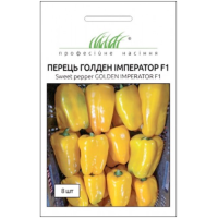 Насіння - Перець сол. Голден імператор F1, United Genetics (Італія), 8 шт.
