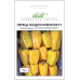 Семена - Перец сл. Голден император F1, United Genetics (Италия), 8 шт.